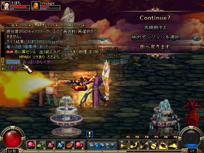 ScreenShot0327_000847000.JPG
