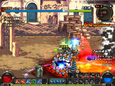 ScreenShot0430_023943281.JPG