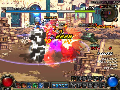 ScreenShot0430_024253640.JPG