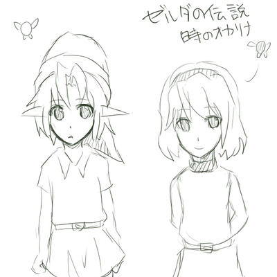 okarina01.jpg