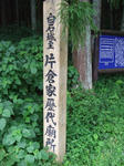 78b83e1cjpeg