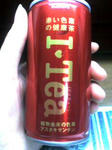 d8fb8922jpeg