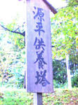 fa70124ajpeg