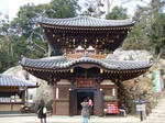 DSCF1281.jpg