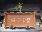DSCF1282.jpg