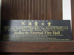 DSCF1283.jpg