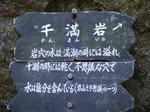 DSCF1298.jpg