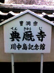 457c346ejpeg
