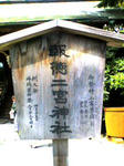 a831b552jpeg