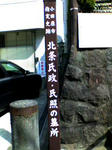 c80d8535jpeg