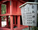 PICT0095.JPG