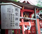 PICT0096.JPG