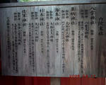 PICT0097.JPG