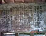 PICT0122.JPG