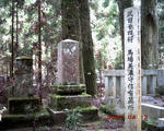 PICT0123.JPG