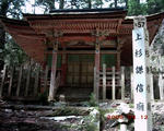 PICT0124.JPG