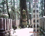 PICT0126.JPG