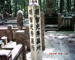 PICT0127.JPG