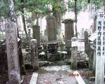 PICT0134.JPG