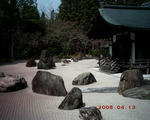 PICT0150.JPG