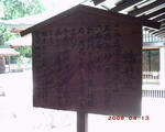 PICT0153.JPG