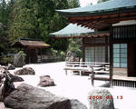 PICT0154.JPG