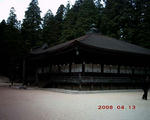 PICT0167.JPG