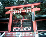PICT0169.JPG