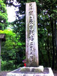 K3100015.JPG