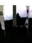 K3100019.JPG