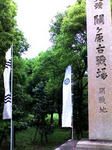 K3100025.JPG