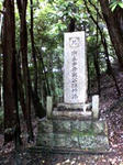 K3100028.JPG