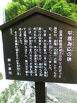 K3100032.JPG