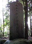 K3100035.JPG