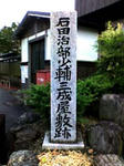 K3100047.JPG