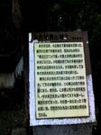 K3100053.JPG