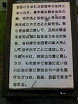 K3100057.JPG
