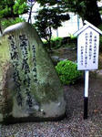 K3100063.JPG