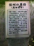 K3100071.JPG