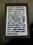 K3100073.JPG