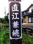 K3100079.JPG