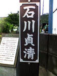 K3100081.JPG