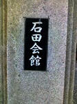 K3100086.JPG
