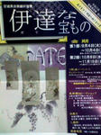 9782dabc.jpeg