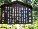 K3100032.jpg