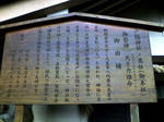 K3100038.jpg