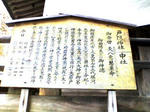 K3100044.jpg
