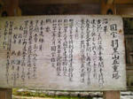 SANY0012.jpg