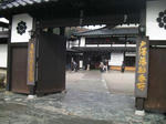 SANY0061.jpg