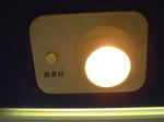 DSC03861.JPG